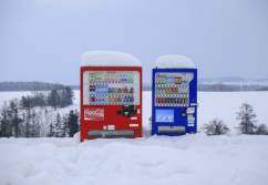 Automatenstrasse sucht Shopgebäude