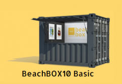 Verkaufscontainer, ContainerBox10 Basic