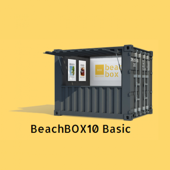 Verkaufscontainer, ContainerBox10 Basic