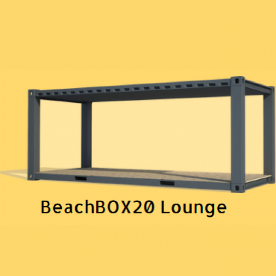 Verkaufscontainer, ContainerBox10 Basic